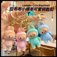 Cartoon Labubu Doll Keychain Cute Bag Charm Holder Cartoon Resin Key Ring Bag Pendant Accessories拉布布