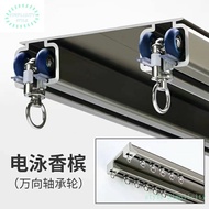 One-Piece Curtain Track Double Track Silent Curtains Straight Track Top Mounted Side Mounted Aluminum Alloy Rail Slide Rail Slide QTX3