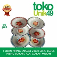 Disc idf4F9r 1 LUSIN PIRING ENAMEL 20CM SENG JADUL PIRING MAKAN/ ALAT 