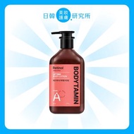 Bodytamin A醇緊緻提拉身體乳液 視黃醇 維他命A潤膚乳 300ml 8809949514560 (平行進口)