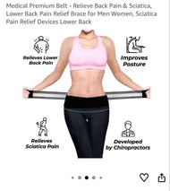 Sciatica pain relief bel改善坐骨神經痛腰封