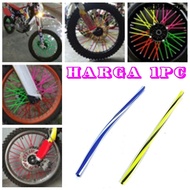 RETAIL 1 PC FINGER STRAW spokes cover thick stiff plastic sleeve pipette sleeve color motorcycle bic