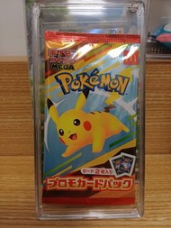 PTCG 卡包 特典卡 Promo Card 卡盒 卡套 寶可夢卡牌 PTCG Pokemon Card 繁中 日版 美版 正版 151 收藏 禮物 噴火龍 皮卡丘 對戰 閃卡 SAR AR SR 收