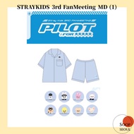 STRAYKIDS 3rd Fanmeeting MD : PILOT / SKZOO pajama set stray kids 5 star