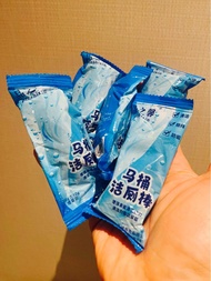 濃縮潔廁靈, 清潔劑, 藍泡泡, 馬桶坐廁潔廁棒, 廁所衛生間, 除臭去異味除垢清香 $5 each