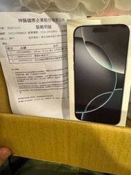 現貨 全新未拆 iPhone 16 pro max 256g 白色 全新 Apple i16 Pro 128g 台灣公司貨 現金付款
