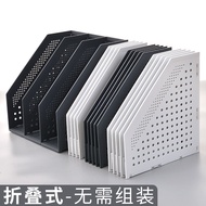 Deli Foldable File Box File Storage Rack Desktop File Storage Folder Storage Rack Office Bookshelf D