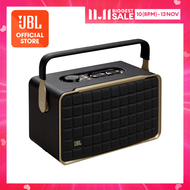 JBL Authentics 300 Portable Smart Speaker