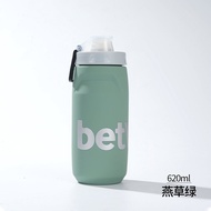 Betway Large Capacity Cycling Water Bottle PP5 Material Portable Squeeze Bike Riding Sport Water Cup