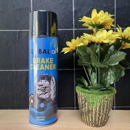 Brake cleaner OIG