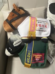 SK Japan 賽馬公仔 寶塚紀念27 cm  $65/1 $135/2