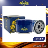 PUTOLINE Oil Filter for Motorcycle SYM TL500 / BMW GS310, GSR310 / YAMAHA TMAX560, TMAX530, TMAX 500
