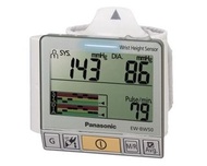 原裝行貨 - Panasonic EW-BW50 手腕式電子血壓計 (White)