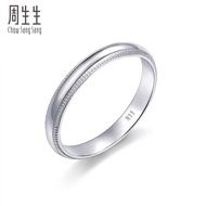 Chow Sang Sang 周生生 PROMESSA Majesty 950 Platinum Ring (size 21) 71135R