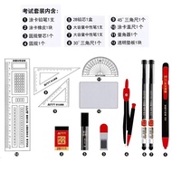 Exam set paint card pen answering card for postgraduate entrance examination civil servants for high