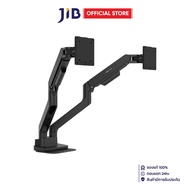 MONITOR ARM (ขาตั้งจอ) BENQ BDH01 - BLACK