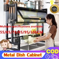 55/65/75/85/90/105CM Kitchen Drain Rack With Cabinet Dish Cabinet Rack Drain Rack With Cabinet