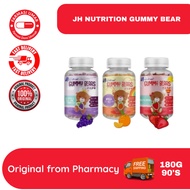 GUMMY BEAR (Healthy Gummies for kids) - immune, appetite booster,DHA