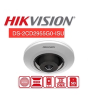 HIKVISION DS-2CD2955G0-ISU 5MP Fixed Fisheye Network Camera.