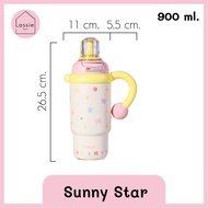 NEW แก้วเก็บความเย็น Sweet Pastel สแตนเลส SUS316 มีตัวกรองชา สีหวานดีไซน์โบว์ คิวท์มาก  Lassie Decor