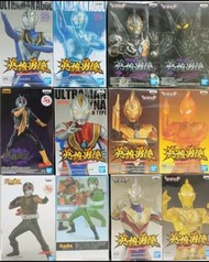 Banpresto 英雄勇像 奧特曼 & 假面騎士 公仔