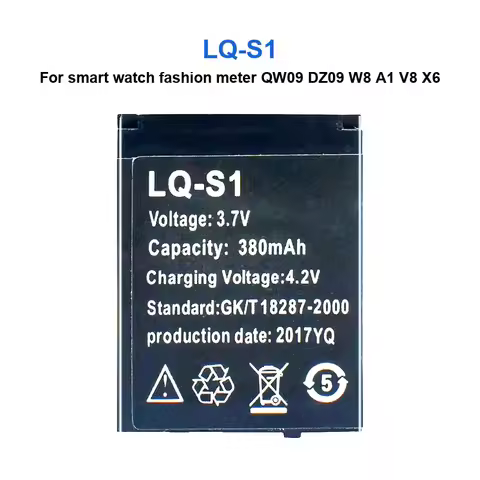 380mAh High Quality Watch Battery For smart watch fashion meter QW09 DZ09 W8 A1 V8 X6 LQ-S1