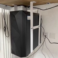 1 Set Under Desk PC Mount Bracket for Computer Case Computer Mainframe Hanger Host Box Stand Bracket