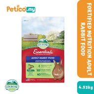 Oxbow Fortified Nutrition Adult Rabbit Food 4.53KG/10LBS