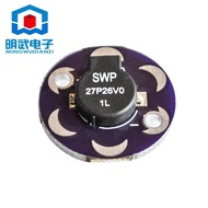 LilyPad Buzzer Buzzer Small Horn