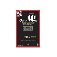 Once a Week Deodorant Wipes (3's)