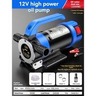 12V24V220V 1000w Electric Oil Pump 12V24V220V Universal Diesel Pump Small Oil Pump