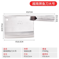 BONE FISH KNIFE Heavy Duty/ Fish Bone Multipurpose Knife Heavy Aging Chicken Fish Knife