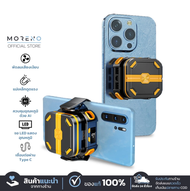 Wireless Magnetic Phone Cooler พัดลมระบายความร้อนมือถือ P70 จอแสดงผล LED ระบบควบคุมอุณหภูมิด้วย AI