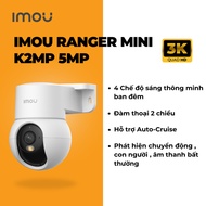 Indoor wifi Camera with INTEGRATED STAND imou K2MP 3mp 5mp - Genuine Product