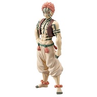 Akaza Sepia Color Figure Demon Slayer Type Five Bandai Spirits