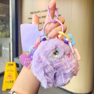 Raimondo Gantungan Kunci Hp Lucu Hiasan Tas Boneka Mewah Cute Coal Balls Gantungan Hp Aesthetic Hadi