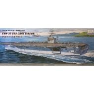MiniHobbyModels 1:700 Uss CVN-70 Carl Vinson Carrier