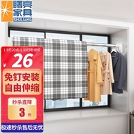 ST/🏅Shuliang-Shower curtain rod Clothing rod Telescopic Rod Punch-Free Stainless Steel Bathroom Curtain Rod Curtain rod