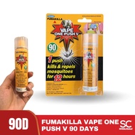 Fumakilla Vape One Push V V90 Days