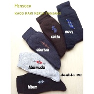 Men's Socks Men's Socks Work Socks