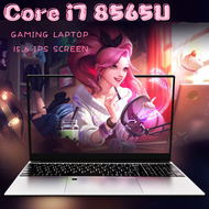 Asus Gaming Laptop Intel i7 8565U RAM16GB SSD1TB 15.6 Inch Windwos 11 Support Fingerprint Unlock Free Computer Bag Mouse