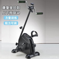 Home Exercise Machine for Elderly, Step-Up Machine for Limbs, Hand and Leg Exercise Bike, Rehabilita