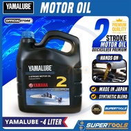YAMAHA YAMALUBE 2T (4LT) FOR 2 Stroke Outboard Engine Motor Oil 4 liter 4L