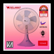 SELAMAT 12 inch Table Fan/ Kipas Meja 12" (SIRIM APPROVED)