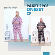 PAKET 2PCS Setelan Tidur Cp Jumbo Tangan 3/4 Jumbo Busui Zipper Ld: 120 Baju Celana Premium Kain No 