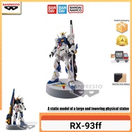 Bandai RX-93ff v BANRESTO Glasses Factory Real Object Big v Gundam Standing Image RX-93ff v Gundam S
