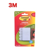3M command Hook 4 Pieces