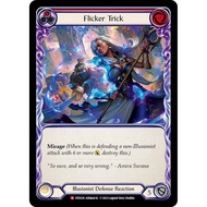 Flicker Trick - Dusk till Dawn (DTD)