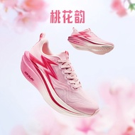 Local 361Degrees Flame 4 Mix Men Running Shoes Breathable Heat-dissipating Comfortable 672512204