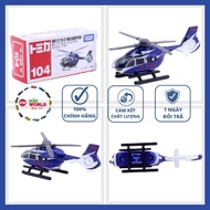 Tomica Box BK117 D-2 Helicopter. No.104. Ratio 1:167.